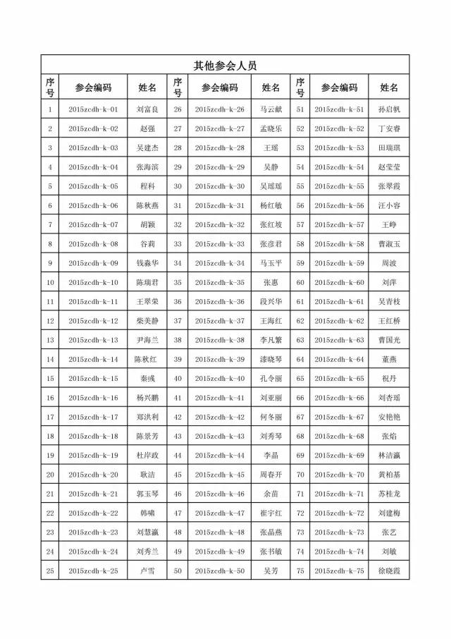 13(1).jpg