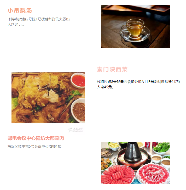 微信截图_20210507103639.png