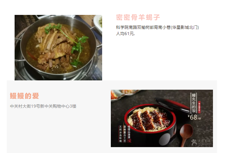 微信截图_20210507103729.png