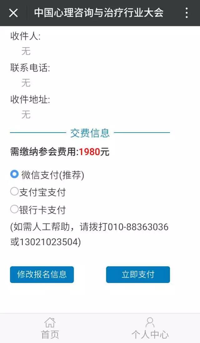 1620465066406753.jpg 8(1).jpg