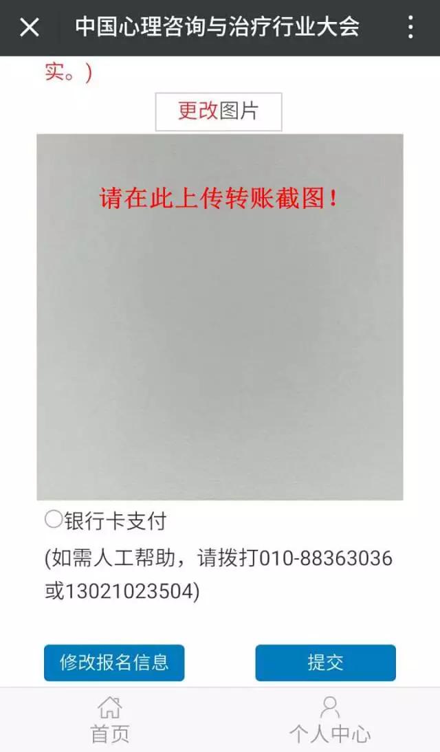 1620465080588836.jpg 9(1).jpg