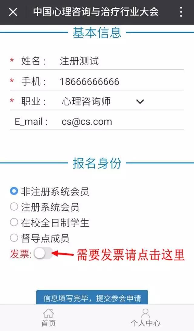 1620465208680740.jpg 16(1).jpg