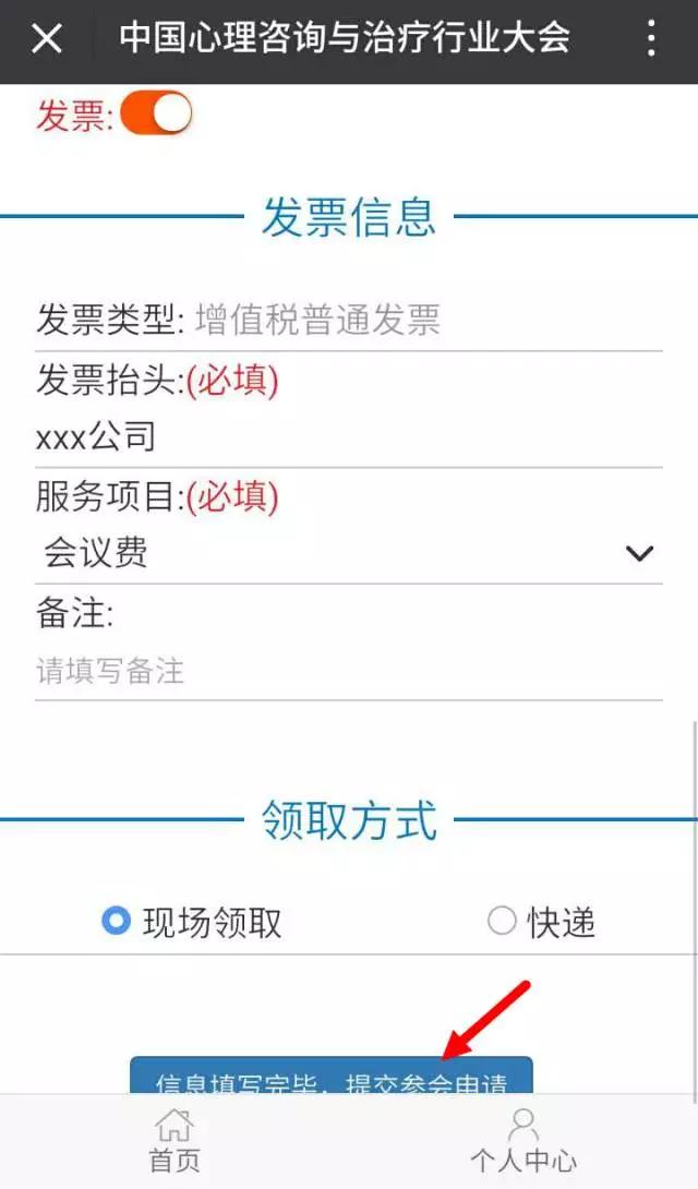 1620465221653088.jpg 17(1).jpg