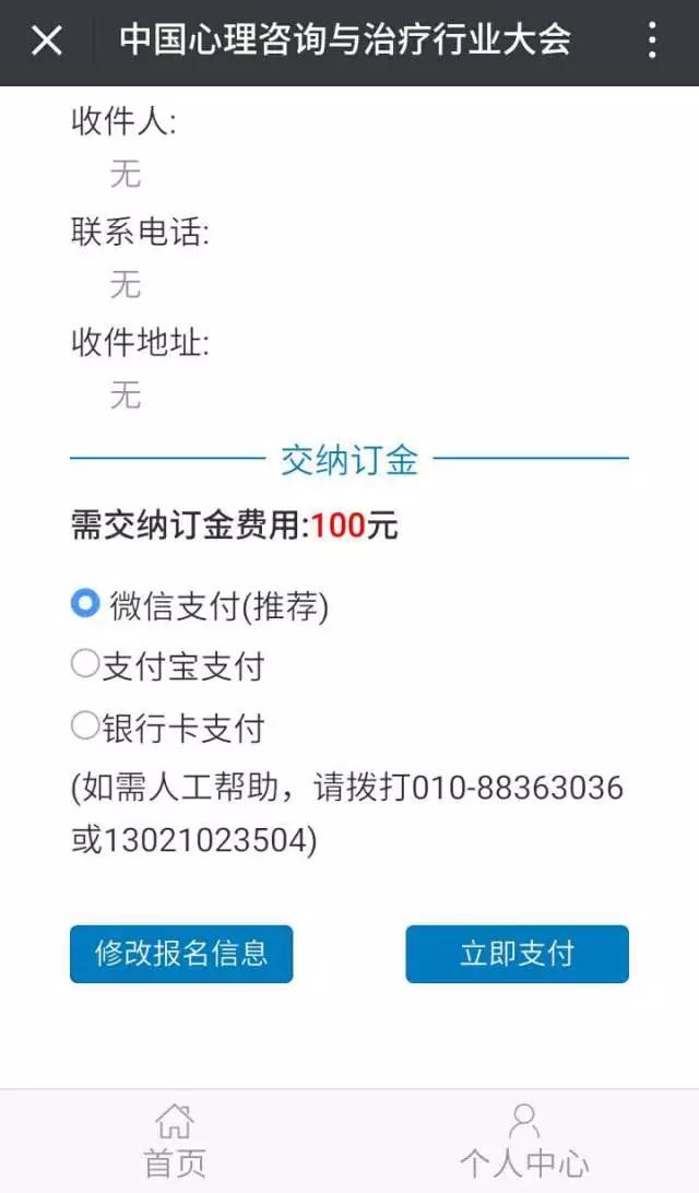 1620465279727720.jpg 20(1).jpg