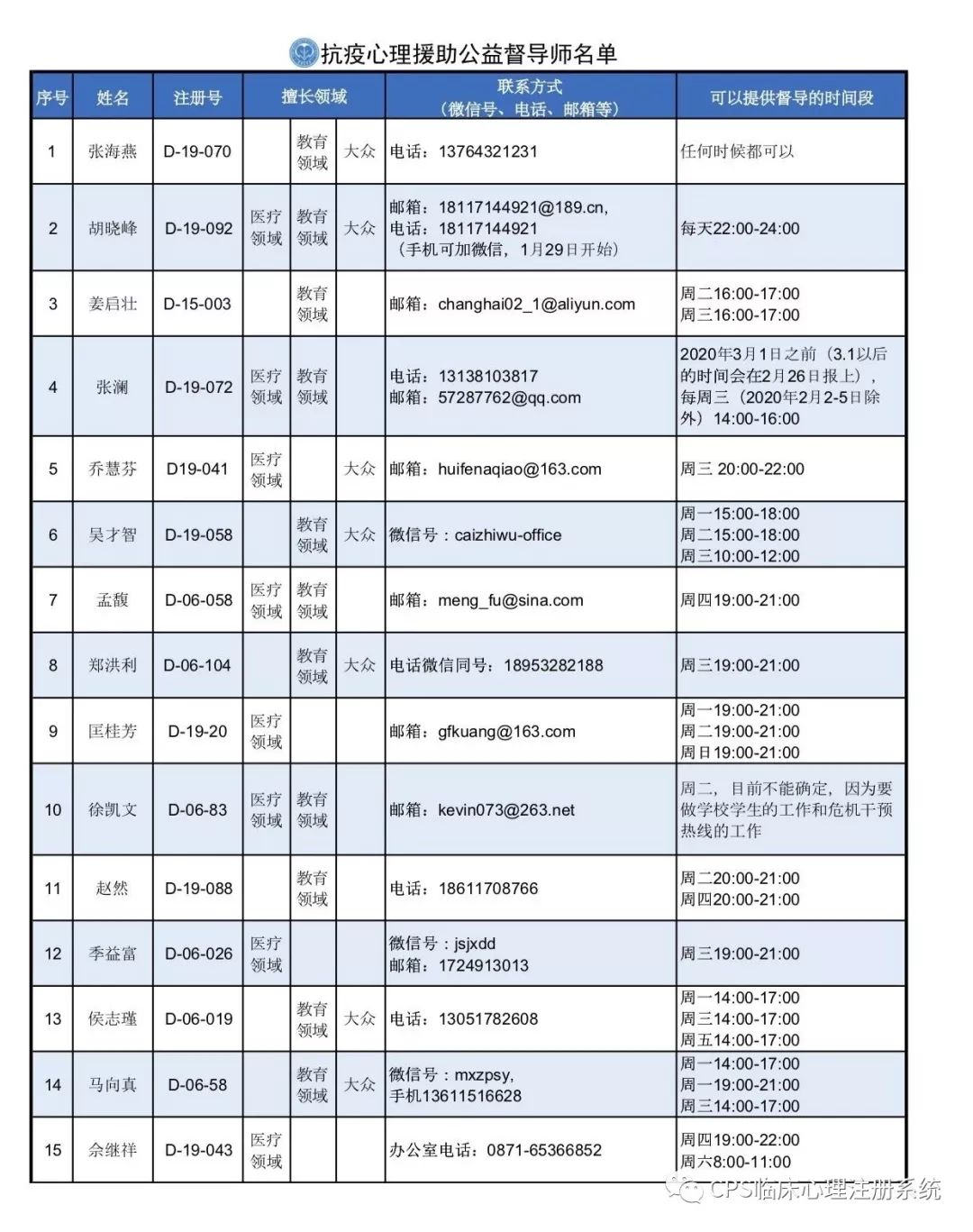 1620720230932045.jpg 1.jpg