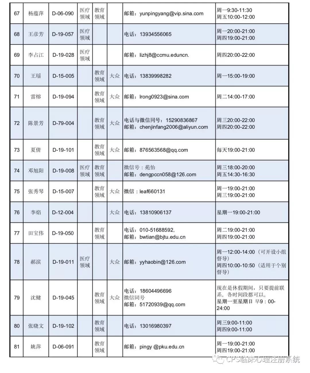 1620720258220646.jpg 5.jpg