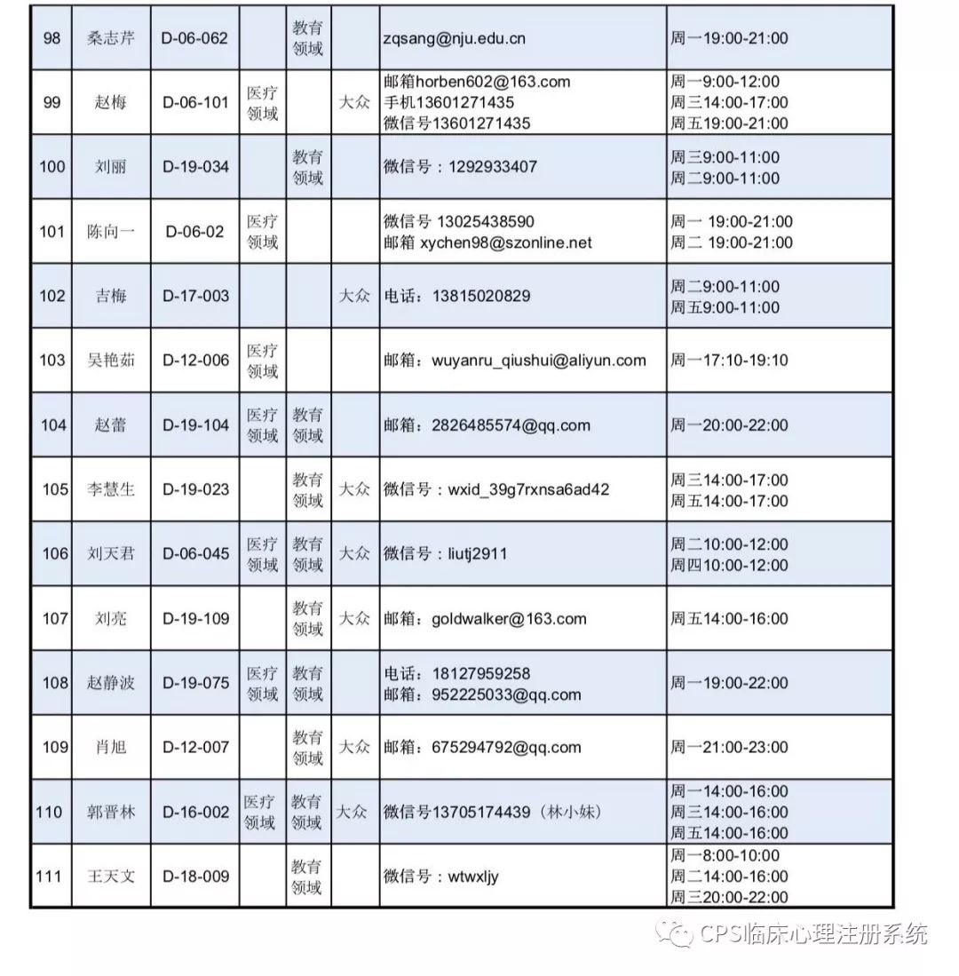 1620720269756229.jpg 7.jpg