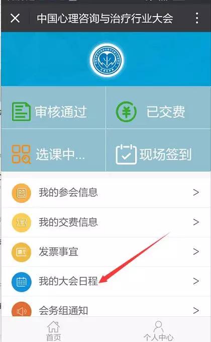 1620723433895337.jpg 3(1).jpg