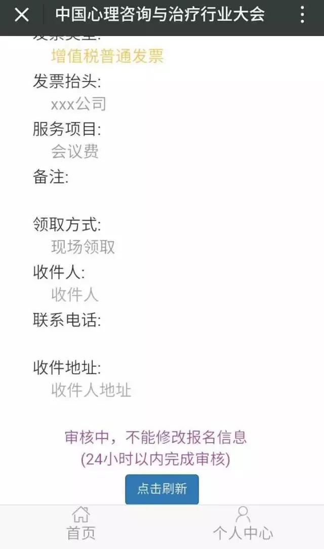 1620723461399972.jpg 8(1).jpg