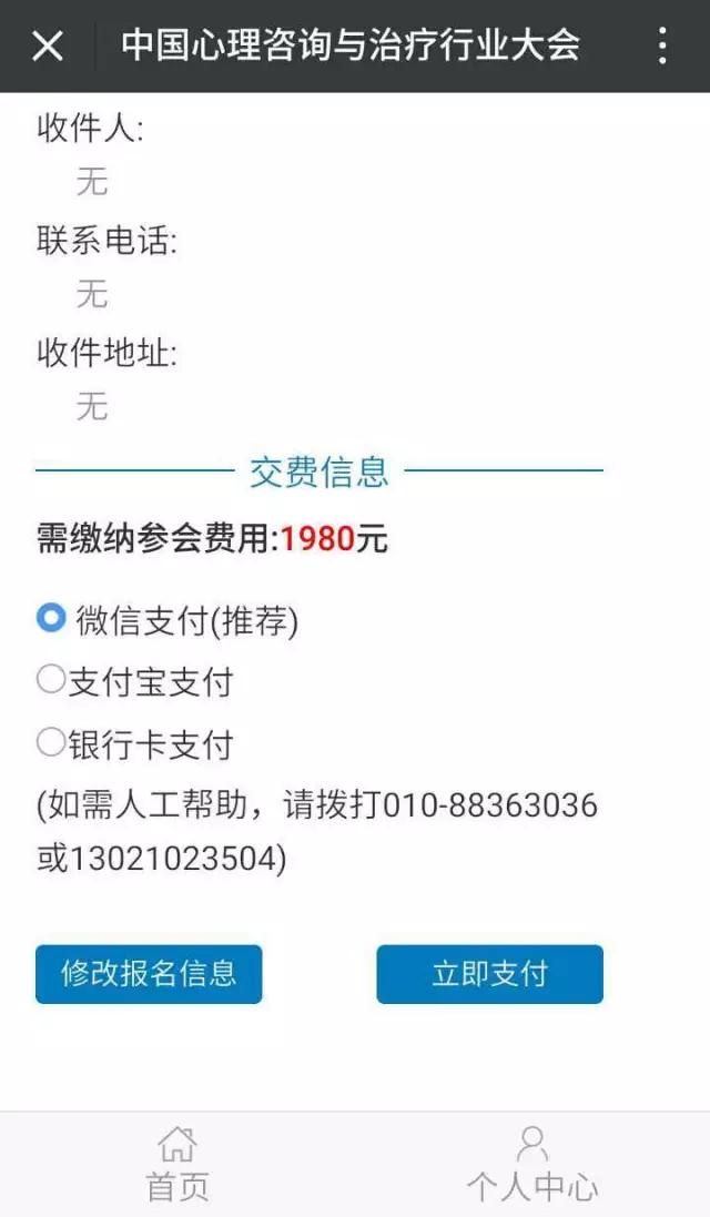 1620723467477146.jpg 9(1).jpg