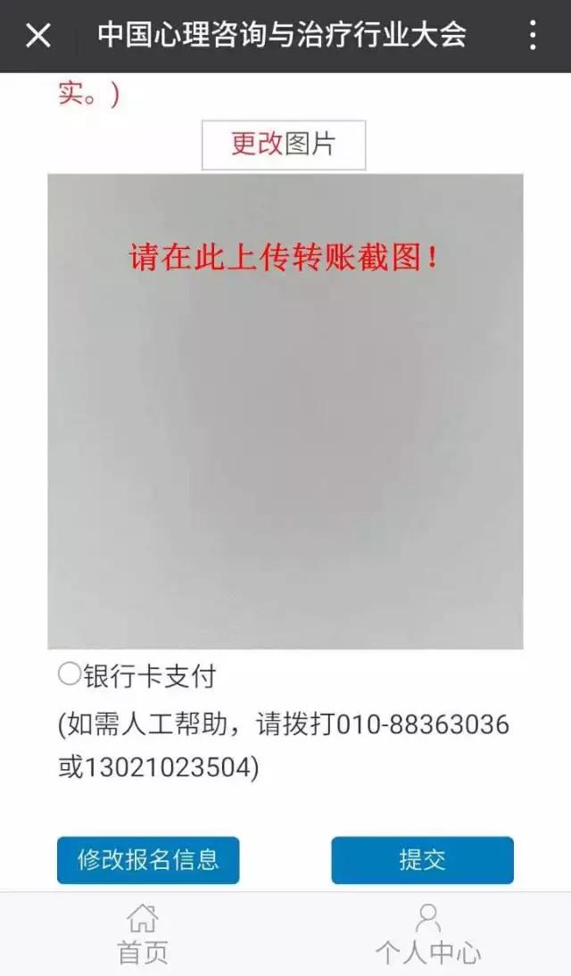 1620723473445354.jpg 10(1).jpg