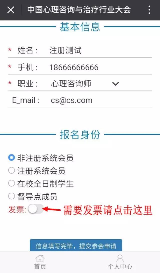 1620723508899109.jpg 15(1).jpg