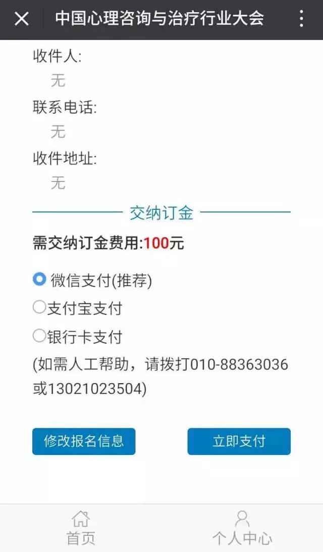 1620723534999625.jpg 19(1).jpg