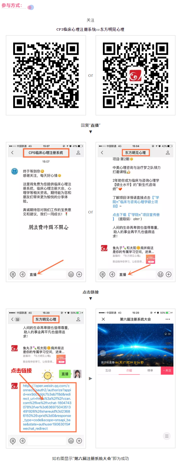 QQ截图20210512111502.png