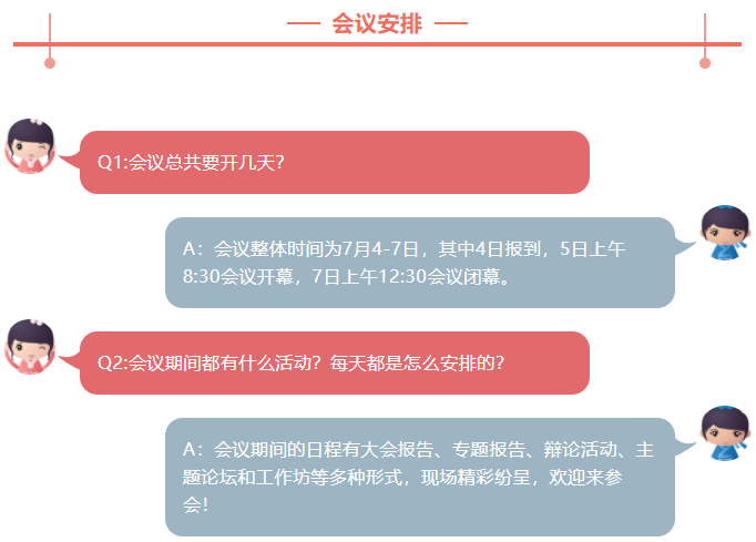 1620798744852178.png 1.png