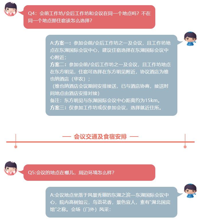 1620798789151272.png 4.png