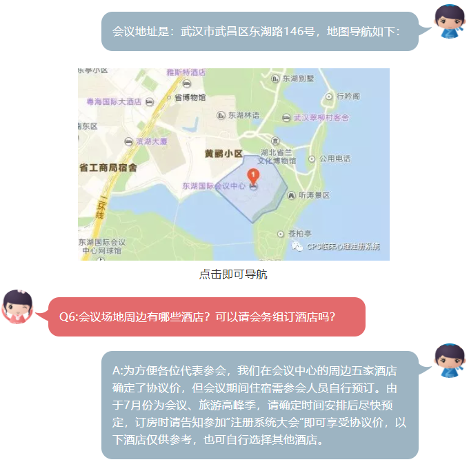 1620798855272305.png 6.png