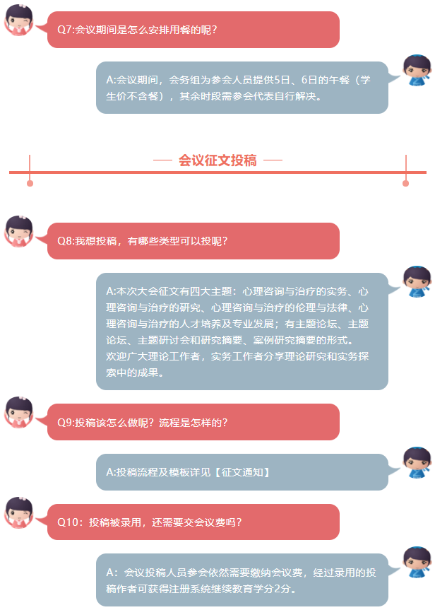 1620798929448280.png 8.png