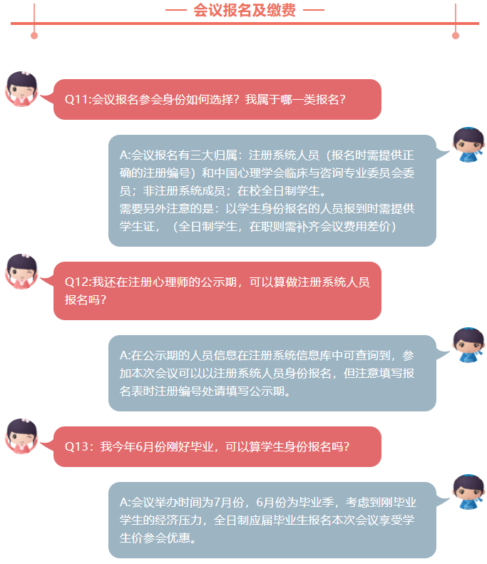 1620798954612913.png 9.png