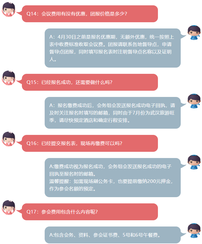 1620799012387811.png 11.png