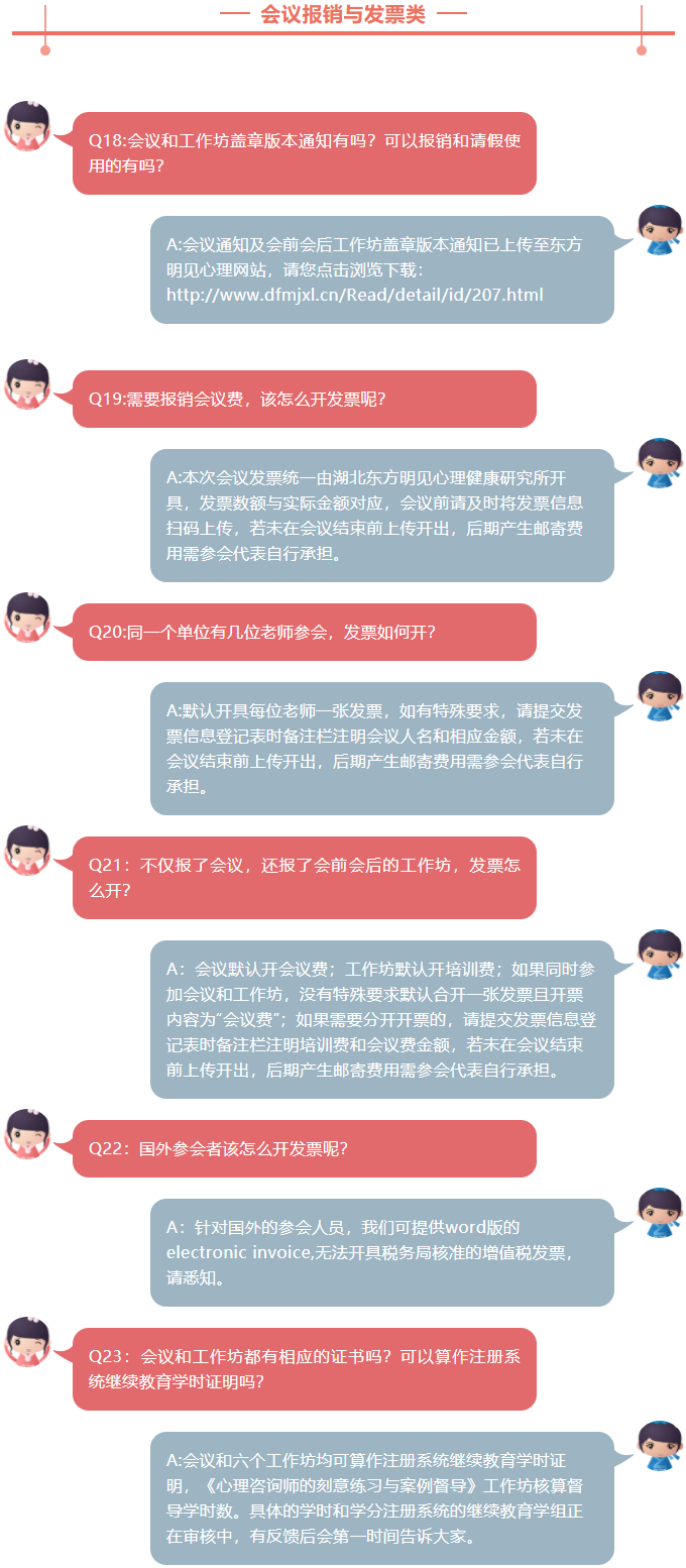 1620799044364895.png 12.png