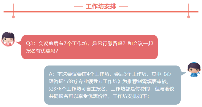 1620801860162039.png 2.png