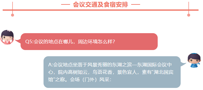 1620801936685312.png 5.png