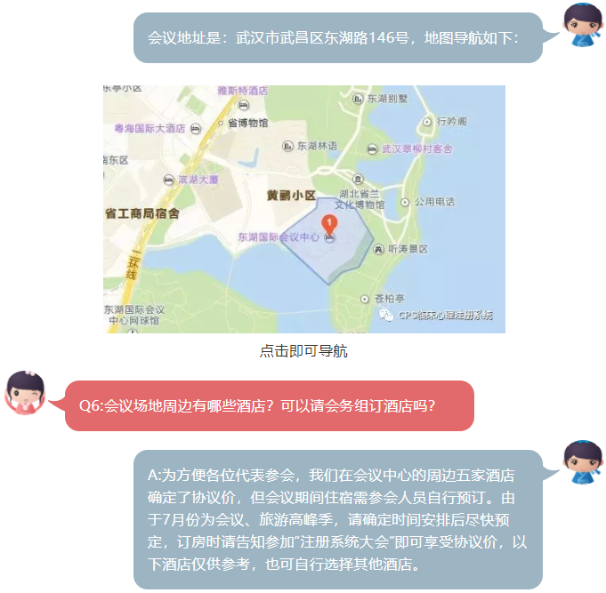 1620802060958840.png 7.png