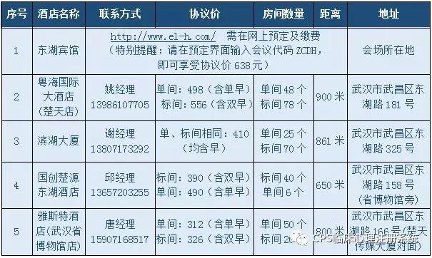 1620802067225598.jpg 8(1).jpg