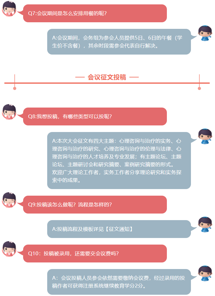 1620802080989481.png 9.png