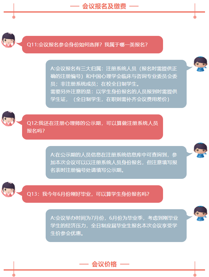 1620802100313934.png 10.png