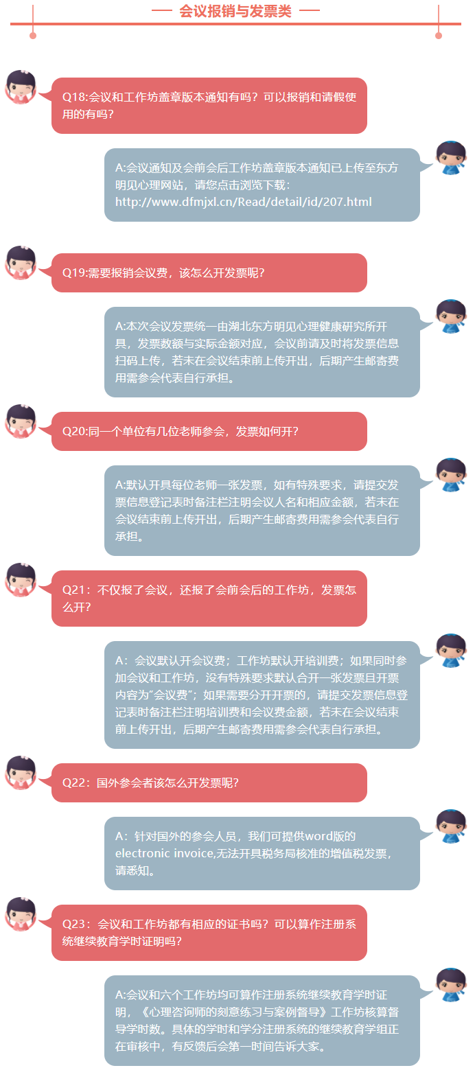 1620802161950310.png 13.png