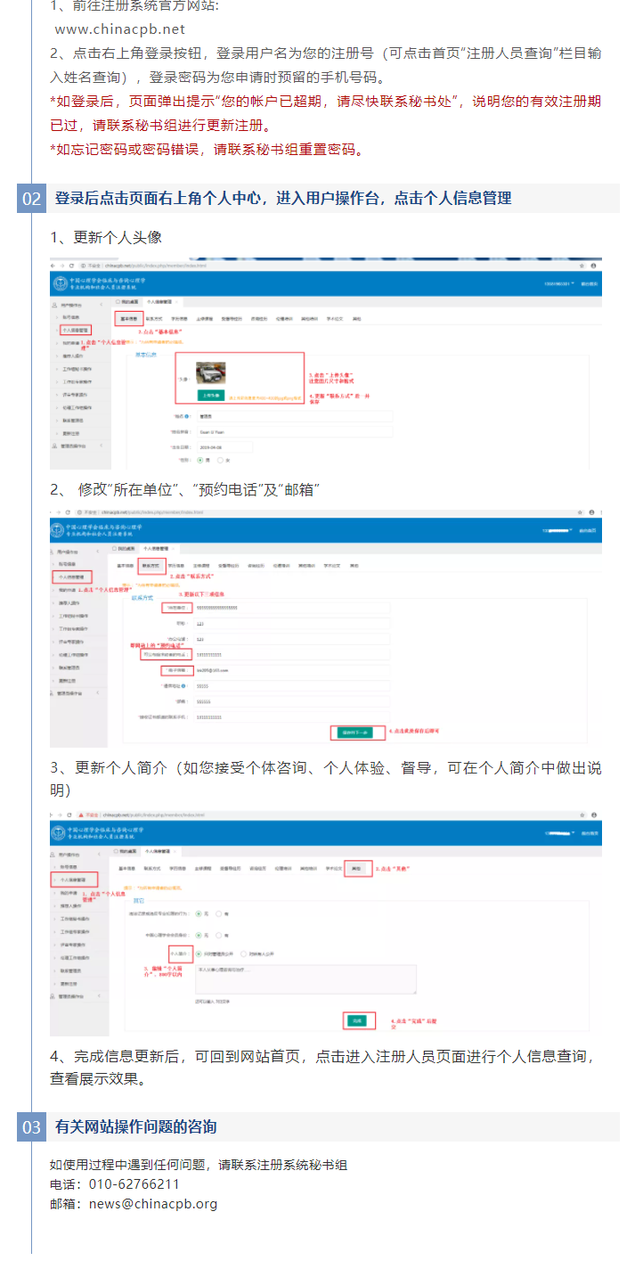 1620885947930169.png QQ截图20210513140522.png