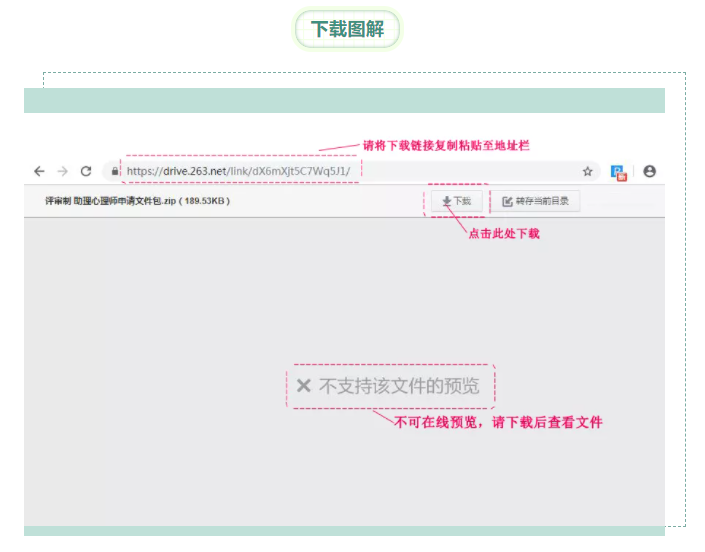 微信截图_20210513141324.png