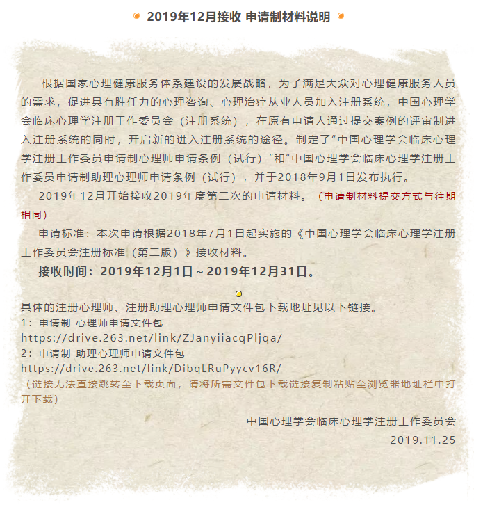 微信截图_20210513142245.png
