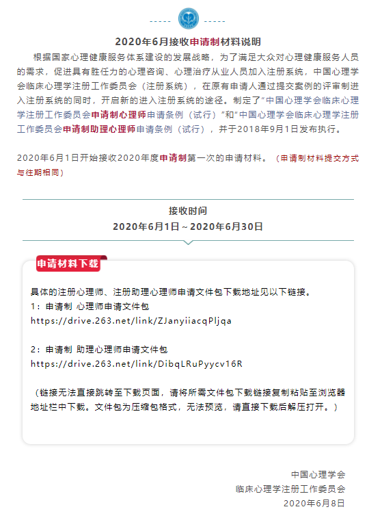 微信截图_20210513142421.png