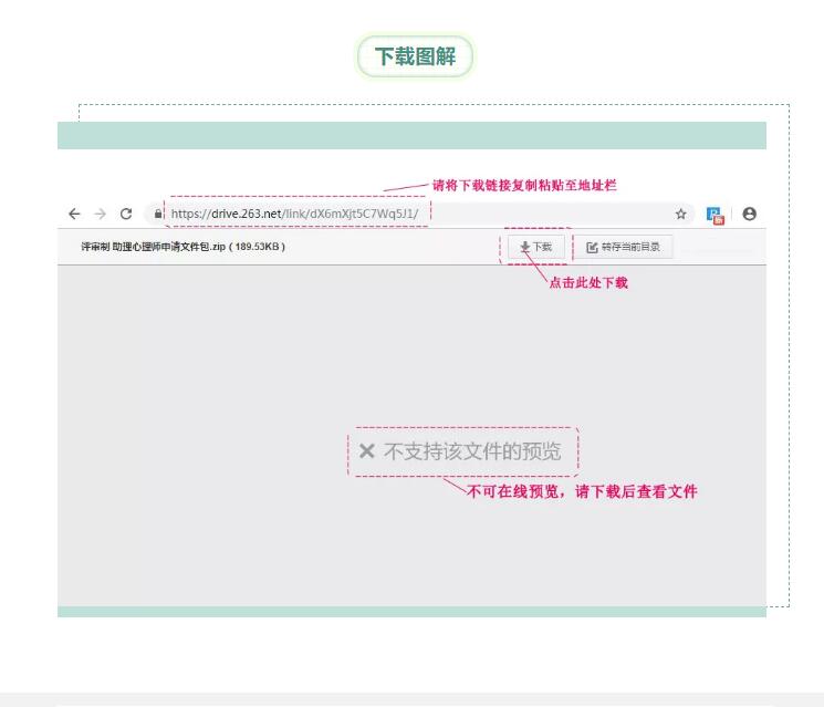 1624430036557430.jpg 1.jpg